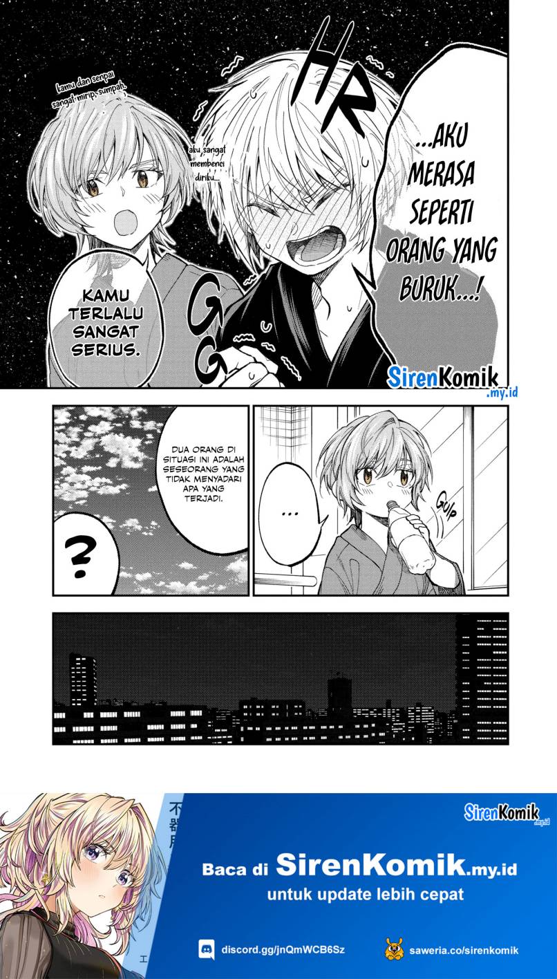 Awkward Senpai Serialization Chapter 64 Gambar 11